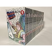 狂四郎2030 全20巻完結(ジャンプコミックスデラックス) 狂四郎2030 全20巻完結(ジャンプコミックスデラックス) Amazon.co.jp